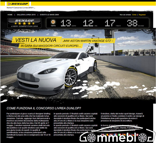 dunlop aston martin 01