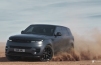 Range-Rover-Sport-Stealth-Pack-0004