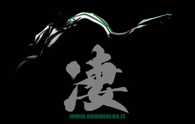 Nuova Kawasaki Z1000