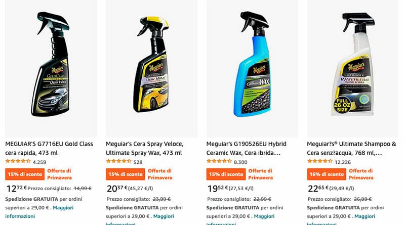 Meguiars